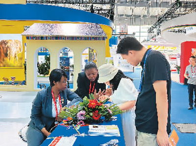 中非經(jīng)貿(mào)博覽會(huì) 商貿(mào)新平臺(tái)，營銷新機(jī)遇